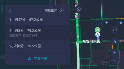 �ٶȵ�ͼĦ�����ư��ͼ2