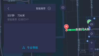 �ٶȵ�ͼĦ�����ư��ͼ3