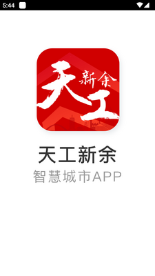 �칤����app��ý�����Ľ�ͼ2
