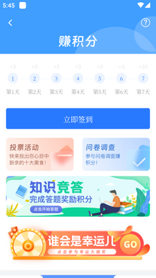 �칤����app��ý�����Ľ�ͼ0