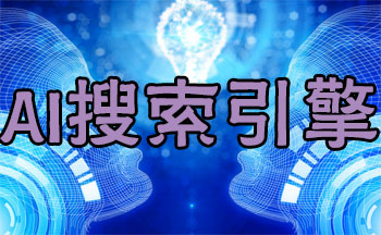 AI��������