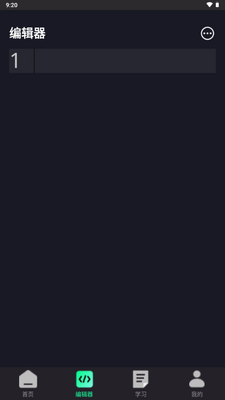 python��̳̽�app����VIP���ͼ0