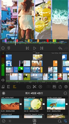 LumaFusion Edu����������ͼ1