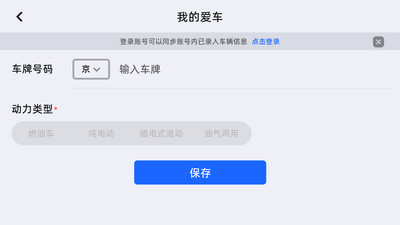 �ߵµ�ͼ��������ѹ�����ͼ0