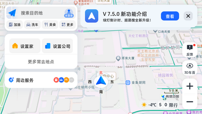 �ߵµ�ͼ��������ѹ�����ͼ4