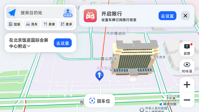 �ߵµ�ͼ��������ѹ�����ͼ3