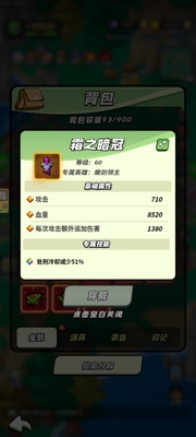 ͯ�����Ҷ��ٷ����ͼ1