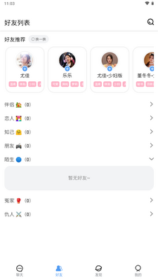 �а�AI�����ͼ2