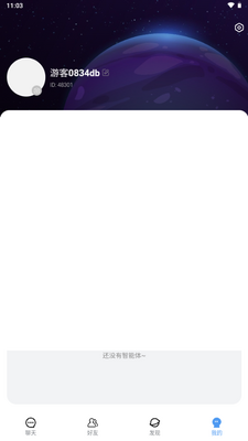 �а�AI�����ͼ4