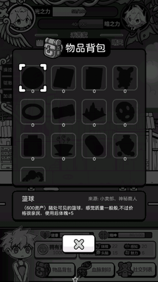 ��ʹģ�������İ������ͼ1