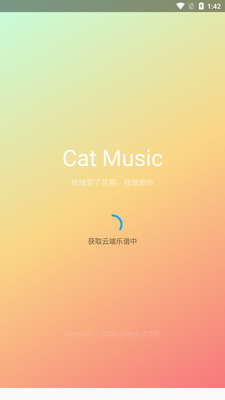 Cat Music�����Զ�����������ͼ3