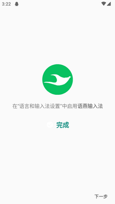 �������뷨���߰�(����)��ͼ1