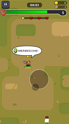 ��Ƥ�����Ҵ���(Capybara.ioBattle Survivor)��ͼ3