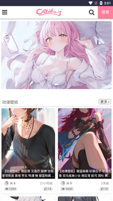 �׿��廭(MIKAGOGO)��ͼ3