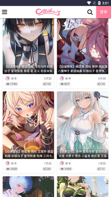 �׿��廭(MIKAGOGO)��ͼ2