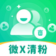 �Զ������app�ֻ���v2.1.1 ��׿���°�