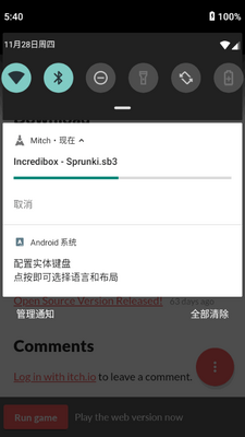 Mitch������Ϸ�̵��ͼ0