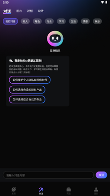 ��������д���滭������ͼ0