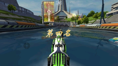 ������ͧ(Riptide GP)�ٷ����ͼ3