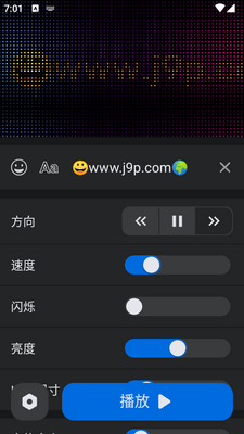 LED������ư�׿��Ļ������ͼ3