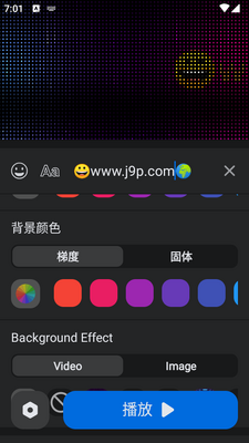 LED������ư�׿��Ļ������ͼ1