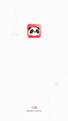 ����������app����VIP���ͼ0