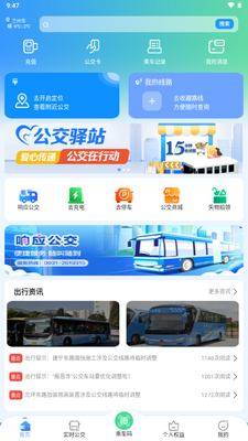������app���°��ͼ0