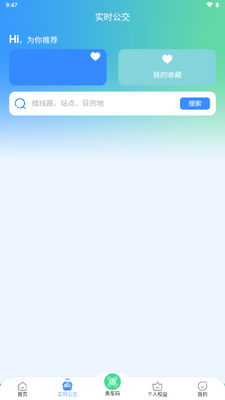 ������app���°��ͼ1
