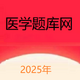 ҽѧ�����2026���°�v1.1.31 ��׿��