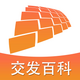 �����ٿ�-���������������ƽ̨v1.1.1 ��׿���°�