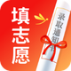 �߿�־Ը��ֲ�app���°�v1.2.2 ��׿��