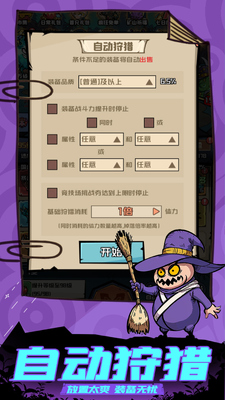 �������˰�׿���ͼ1