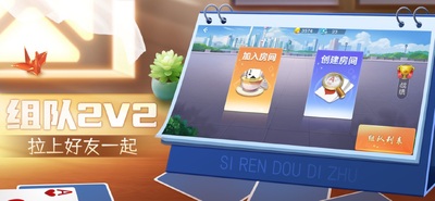 ʥ̳�������ٷ���׿���°��ͼ2