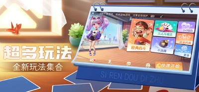 ʥ̳�������ٷ���׿���°��ͼ3