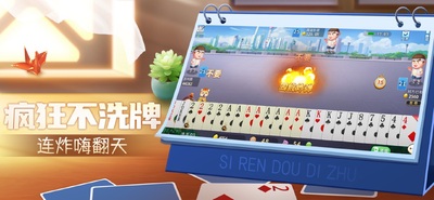 ʥ̳�������ٷ���׿���°��ͼ1