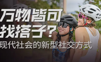 �����罻app����Щ-�Ҵ��ӵĽ�����������