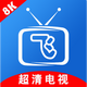 С�ɵ���tv�����V2.9.1 ��׿���°�