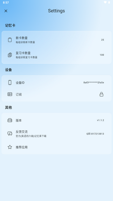 ��ɫ���俨(sanser)��ͼ1