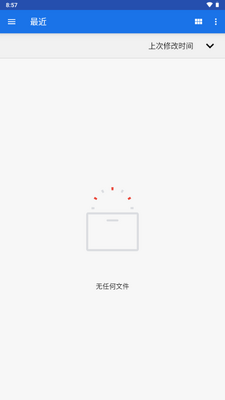 ��ɫ���俨(sanser)��ͼ2