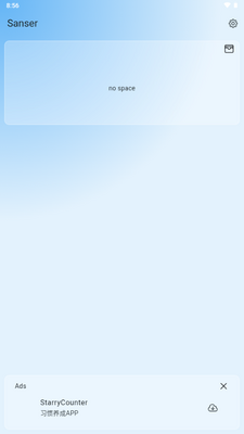 ��ɫ���俨(sanser)��ͼ0