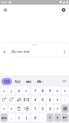 geogebra���λ����ֻ����ͼ0