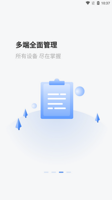 ��������app�ٷ����ͼ0