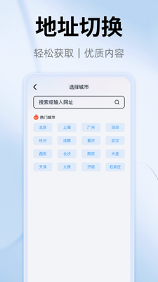 YY�����app�ֻ����ͼ0