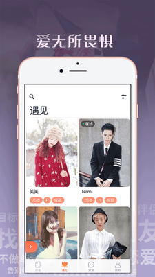 Re����-��Ů�����콻�ѽ�ͼ2