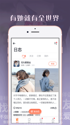Re����-��Ů�����콻�ѽ�ͼ0