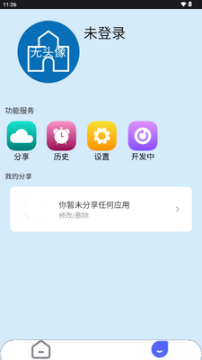 Ȥ��Ӧ���г���ͼ4