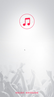 ����������������ȶ��ư�app���°��ͼ5