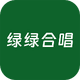 ���̺ϳ�app�ֻ���v1.1.0 ��׿��