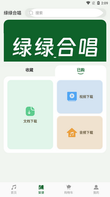 ���̺ϳ�app�ֻ����ͼ0