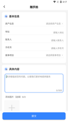 ������ҵ��ͼ0